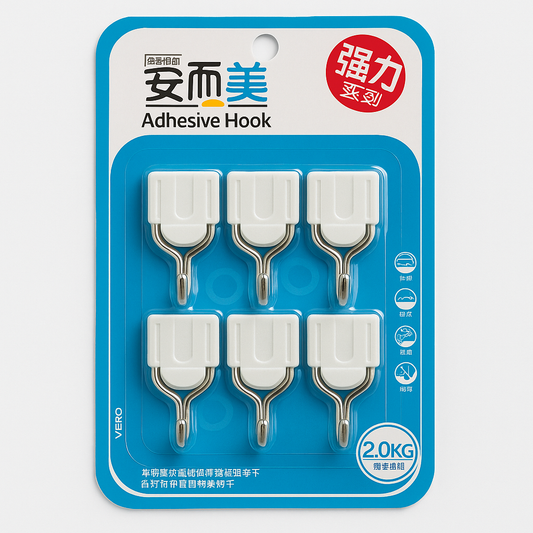 Self-Adhesive Wall Hooks – Set of 6 Strong Hold Hangers