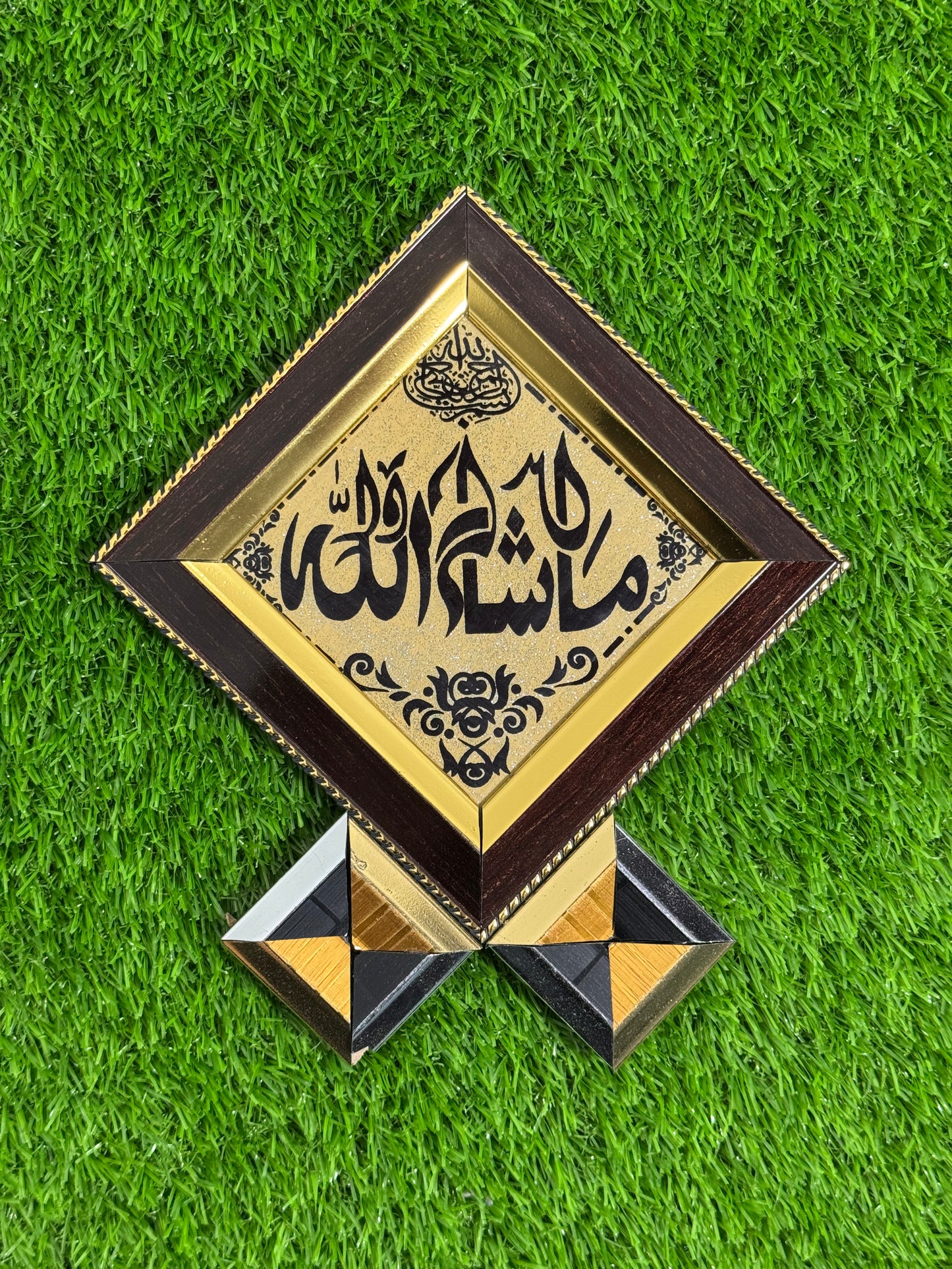 Diamond-Shaped  Islamic Wall Hanging