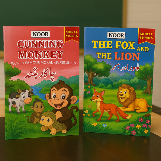 Moral Stories Book for Kids – Fun Learning with Life Lessons / Per Book